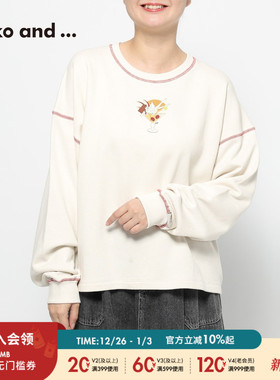 niko and ...PEEP插画师联名款2025冬季新款刺绣长袖上衣577289