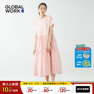 GLOBAL WORK 连衣裙女2026夏季新款温柔纯色短袖拼接蛋糕裙763071