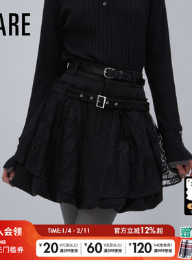 HARE半身裙女2026春季新款少女风蕾丝短款蛋糕裙638801