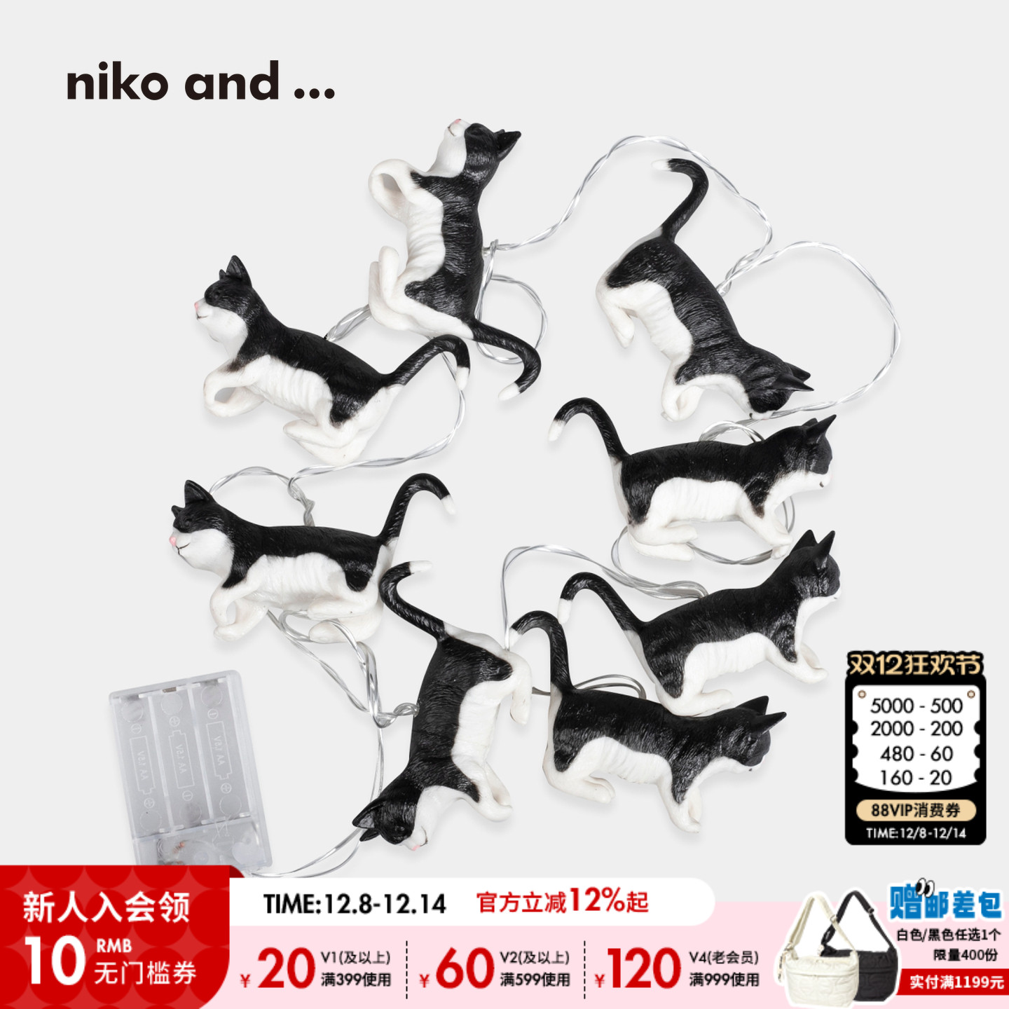 niko and ... 圣诞系列2025新款创意可爱仿真猫咪LED氛围灯596379