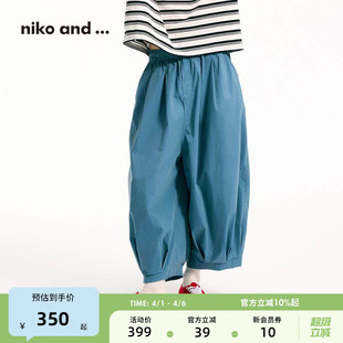 多巴胺日系气球灯笼裤 niko 318582 薄款 女2025夏季 and ...休闲裤