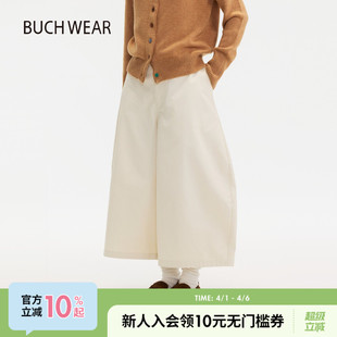 新款 BUCH WEAR休闲裤 女2026春季 621248 设计宽松棉质弯刀阔腿裤