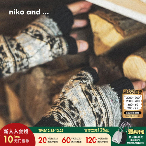 图片中配饰配件均为搭配用，不做赠品销售