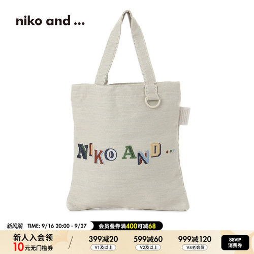 niko and ...包袋男女同款2026新款彩色刺绣LOGO帆布包659989