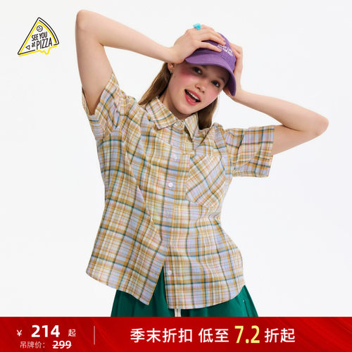 格子短袖衬衫 复古清新有活力
