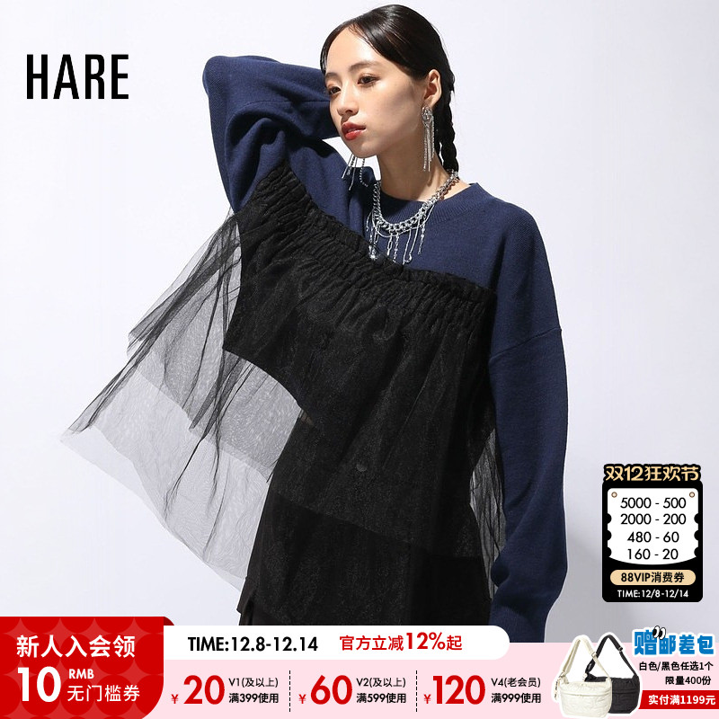 图片中的配饰配件均为搭配用，不做赠品销售