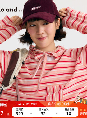 niko and ...T恤女[十五]2026春季新款细条纹连帽长袖上衣662027