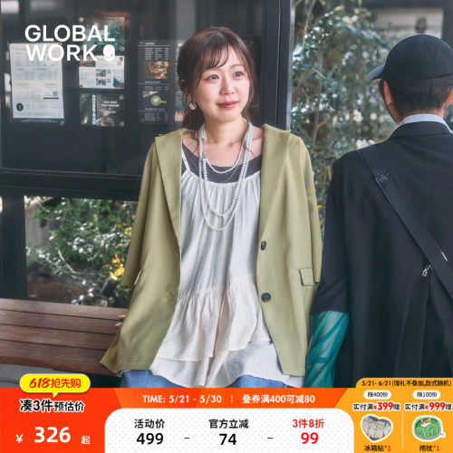 GLOBAL WORK 外套女2026夏季新款五分袖垂感休闲西装外套655961