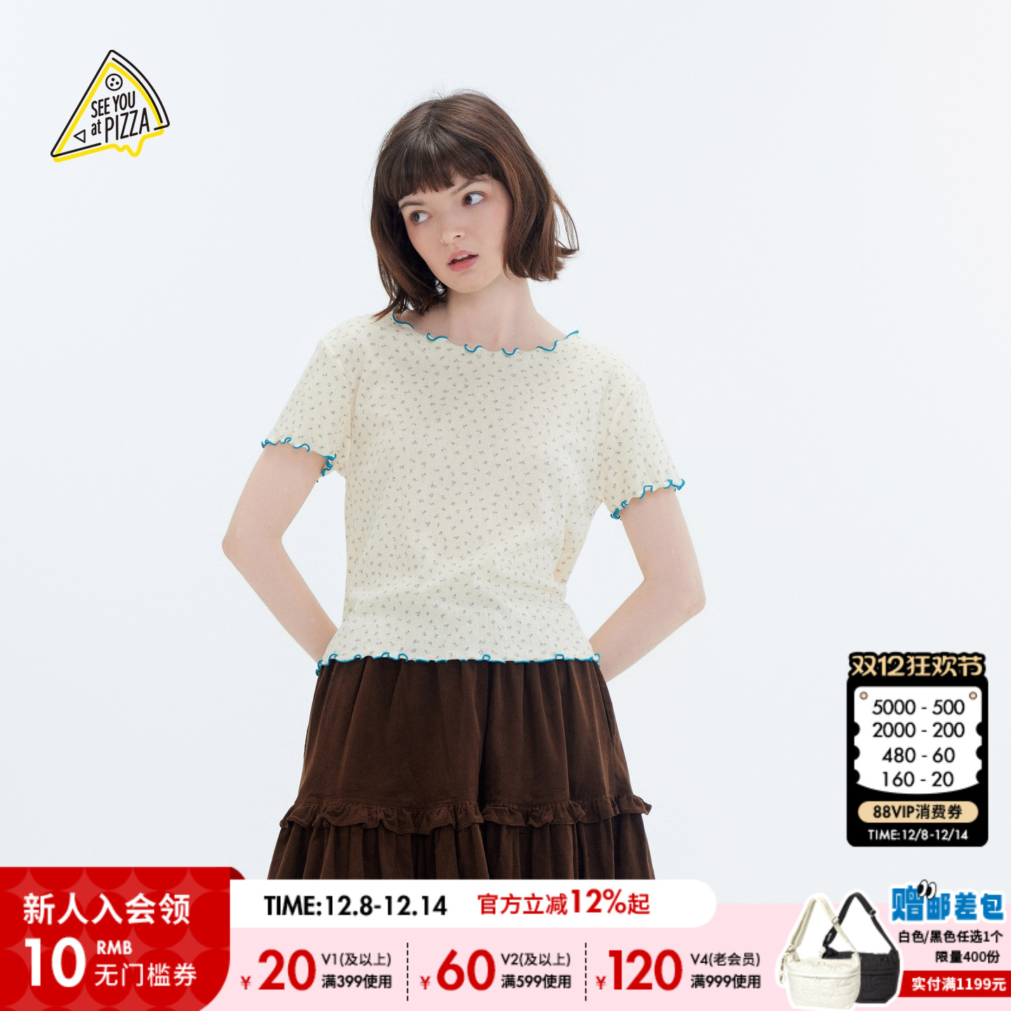 图片中的配饰配件均为搭配用，不做赠品销售