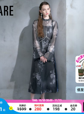 HARE连衣裙女2026秋季新款印花透视垂感轻盈两件套长裙647206