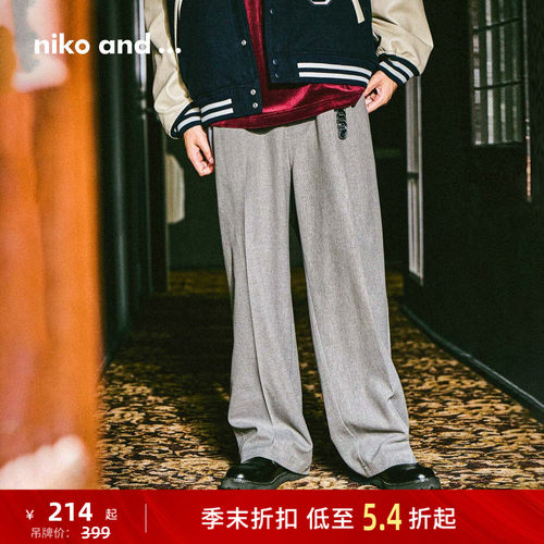 通勤百搭休闲长裤 宽松裤型修饰腿型