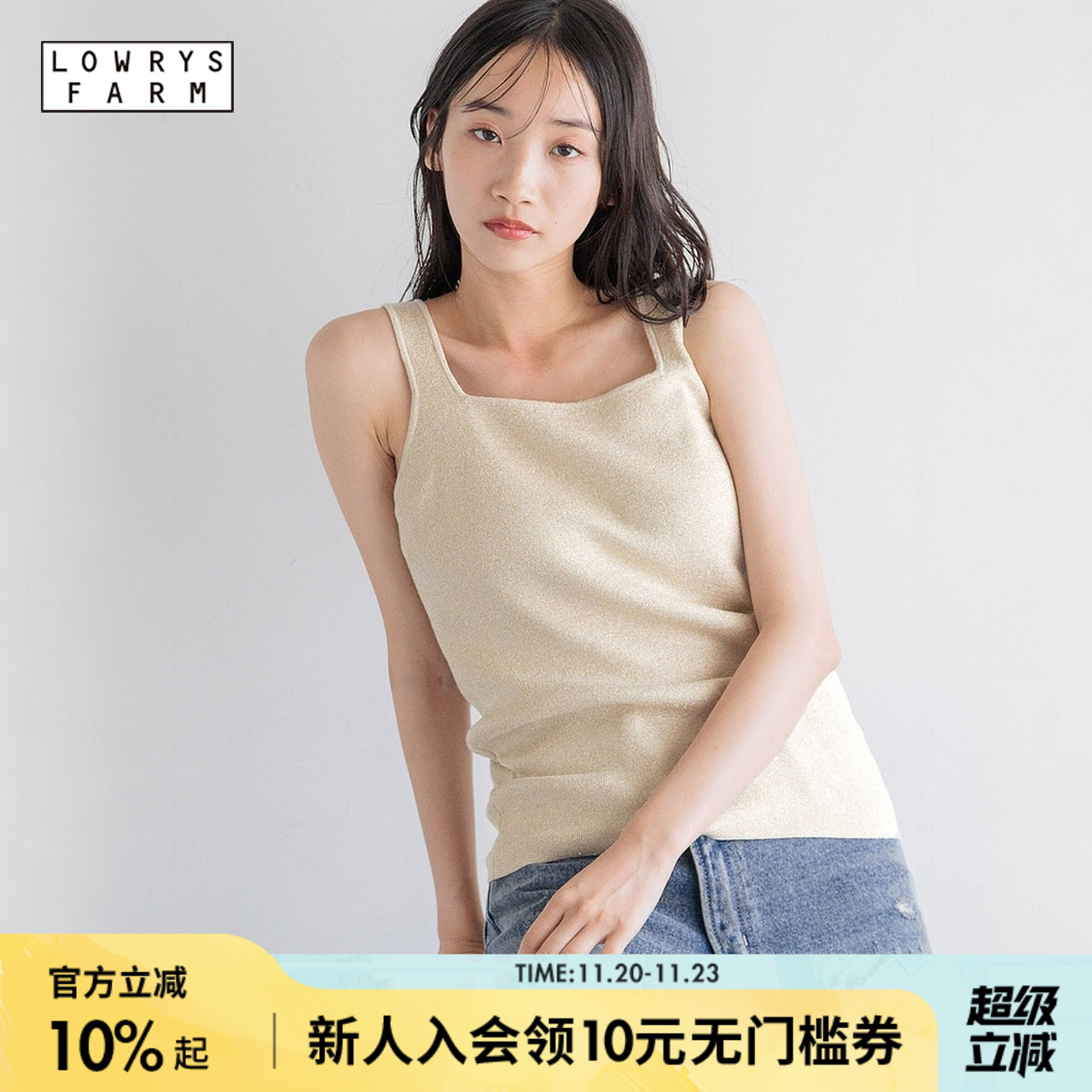 图片中的配饰配件均为搭配用，不做赠品销售