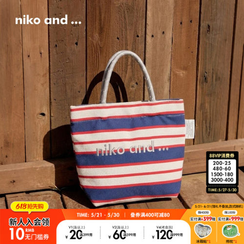 niko and ...包袋女2026新款度假风条纹刺绣手提帆布包666335