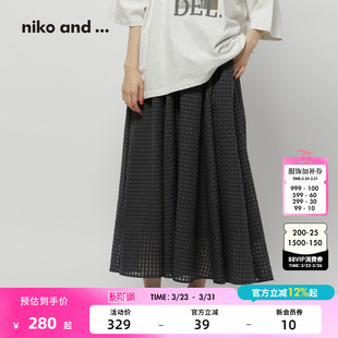 新款 ...半身裙女2025年夏季 伞裙纱裙气质格纹长裙240764 and niko