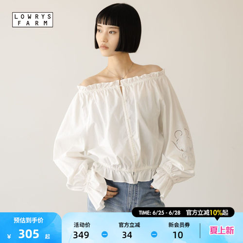 LOWRYS FARM衬衫女2026夏季新款绣花一字肩木耳边上衣638504
