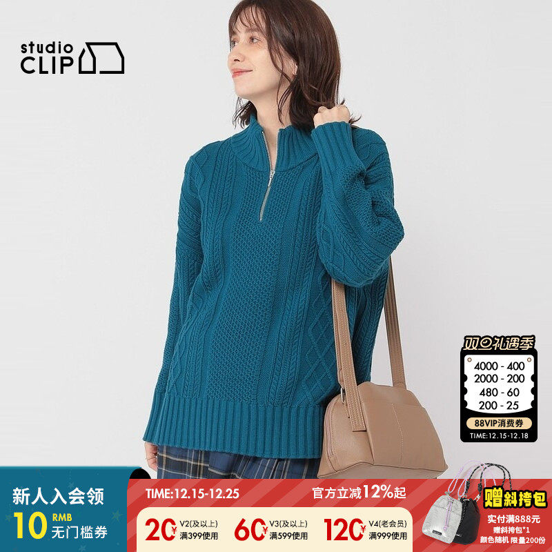 图片中的配饰配件均为搭配用，不做赠品销售