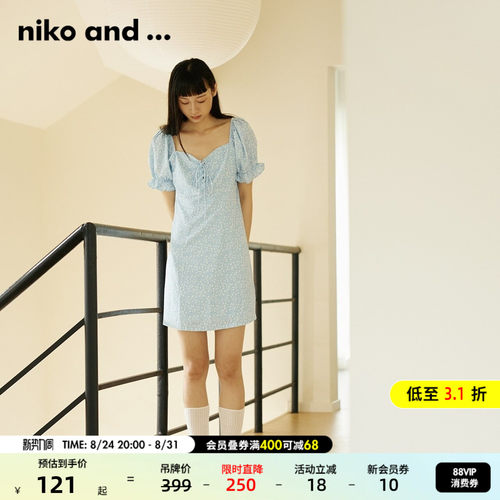 nikoand...复古花瓣袖波点裙子