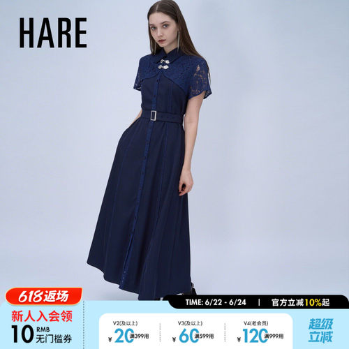 HARE连衣裙女2026夏季新款优雅蕾丝拼接收腰长款连衣裙664019
