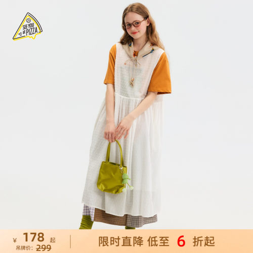 波点背心罩衫 温柔松弛元气