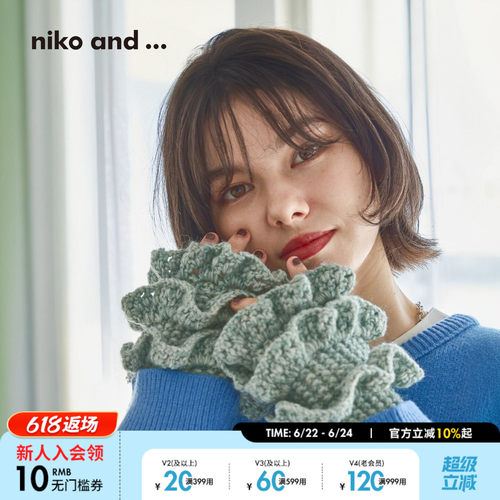 nikoand...2025新款保暖袖套