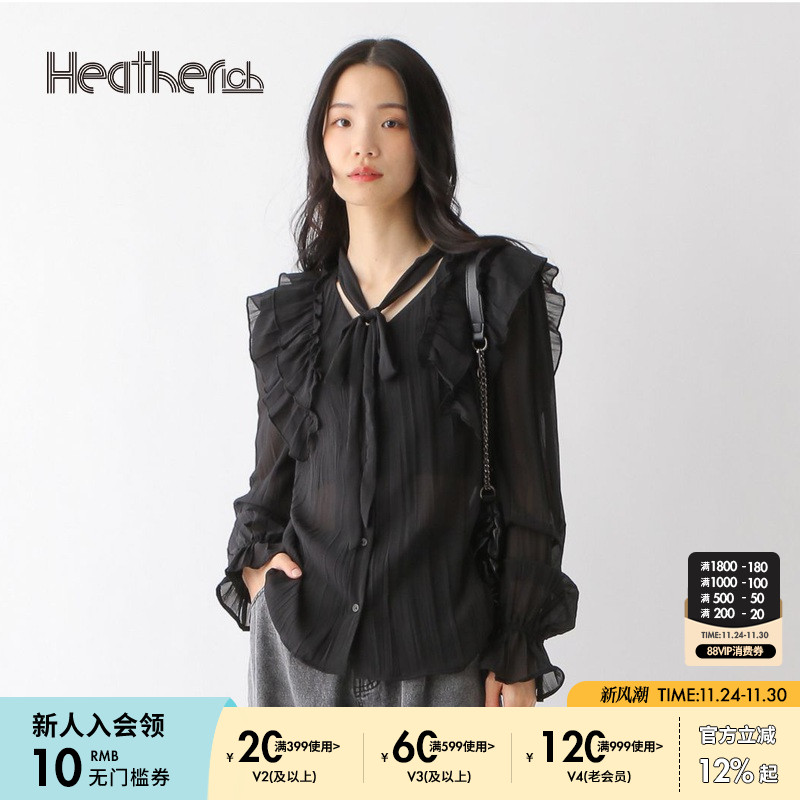 图片中的配饰配件均为搭配用，不做赠品销售