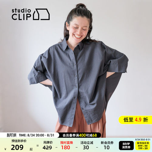 宽松棉麻衬衫 松弛感遮肉透气