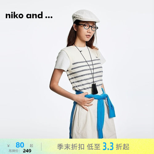 条纹日系少女上衣 松弛日常耐看