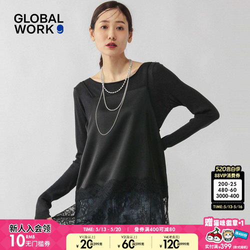GLOBAL WORK 背心吊带女2026夏季新款纯色蕾丝无袖性感衬衣642681