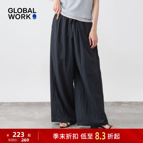 GLOBAL WORK 休闲裤女2026夏季新款纯色松紧腰通勤宽松长裤740463