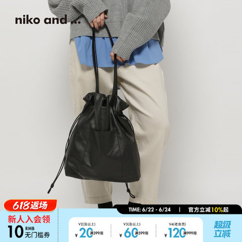 niko and ...提包女2026新款气质牛皮革水桶抽绳托特包645281