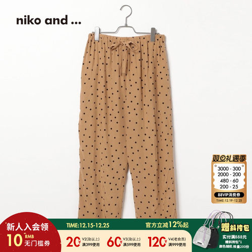 图片中的配饰配件均为搭配用，不做赠品销售