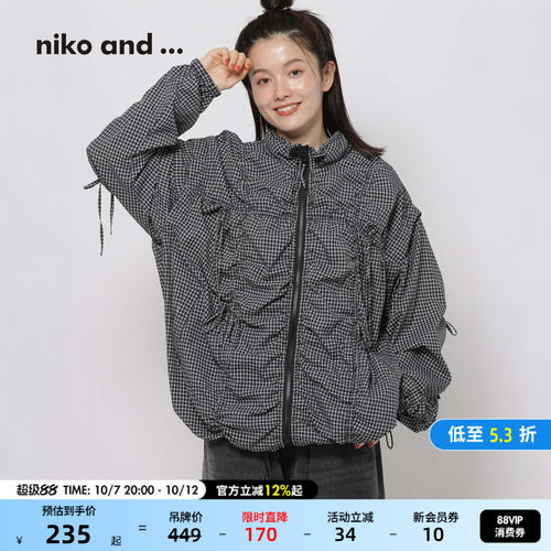 穿背心夹克服 可拆卸设计便利实穿