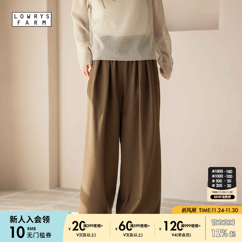 图片中的配饰配件均为搭配用，不做赠品销售