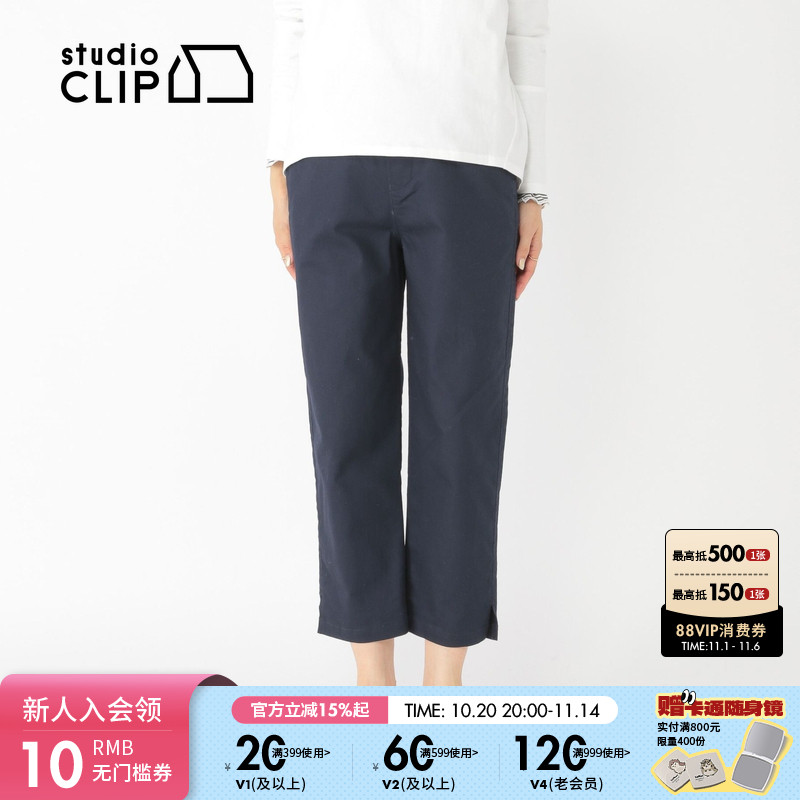 图片中的配饰配件均为搭配用，不做赠品销售