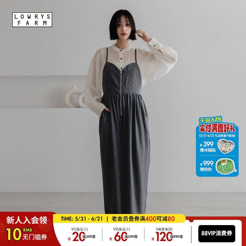 LOWRYS FARM连衣裤女2025年夏季新款时尚简约纯色背带