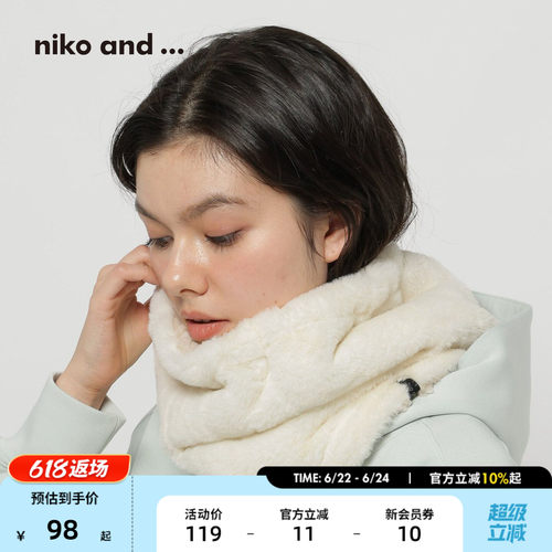 nikoand...2025新款围巾