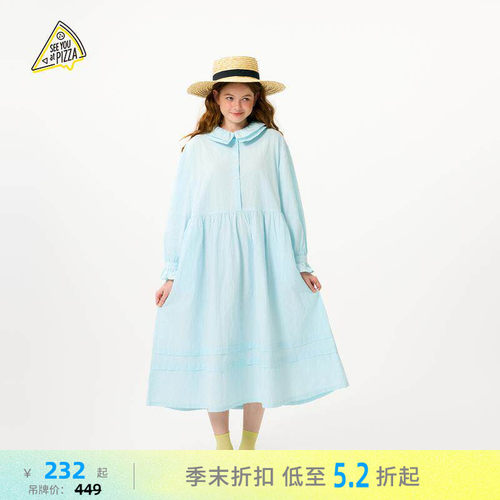 花边领长袖连衣裙 温柔优雅舒适