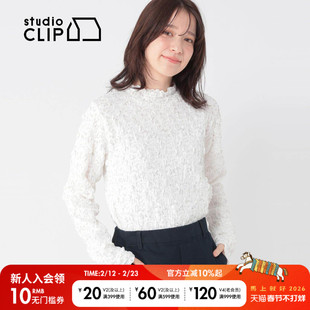 studio CLIP T恤女2026春季新款花边领气质肌理感长袖上衣646221