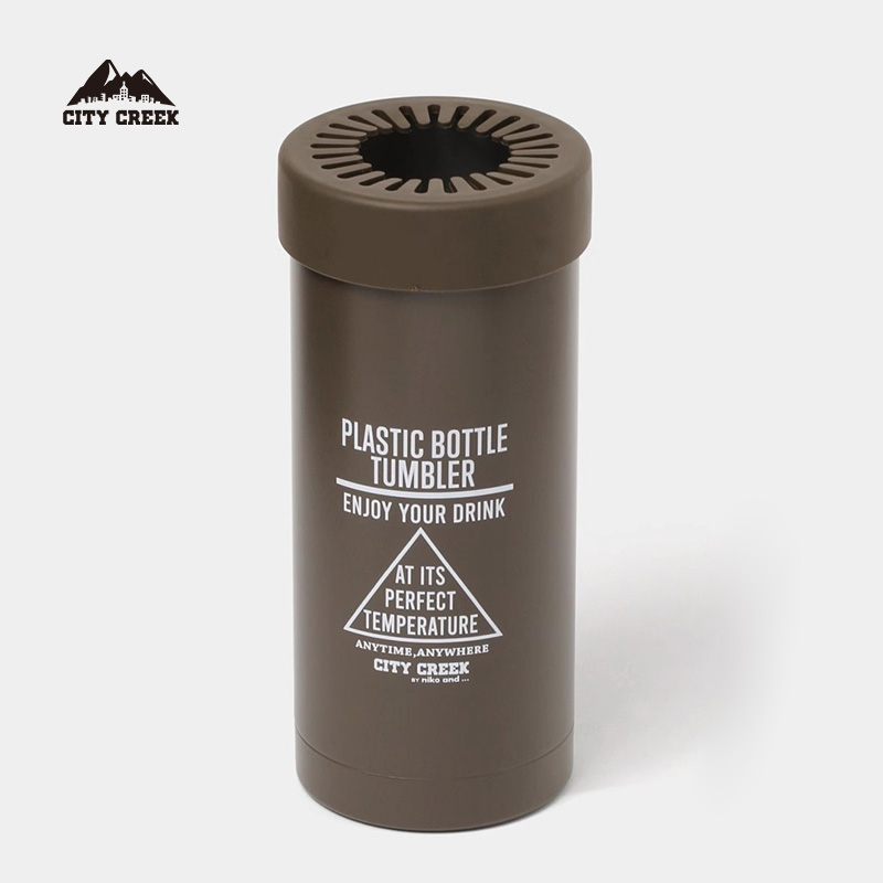 新款日系简约家用户外保温杯子