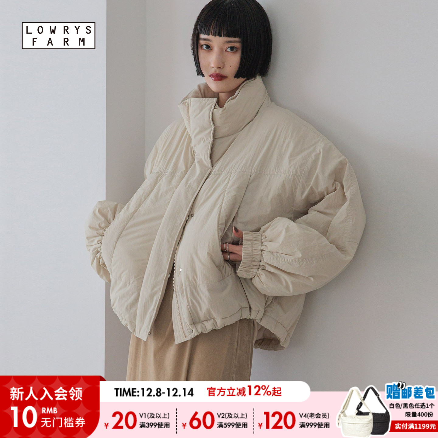 图片中的配饰配件均为搭配用，不做赠品销售