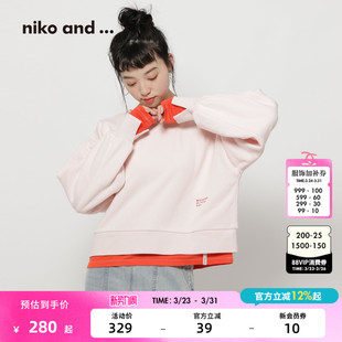 新款 ...卫衣女2026春季 假两件圆领学院风上衣634812 and niko