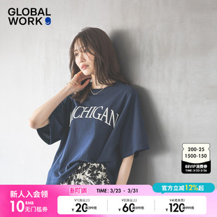 简约字母印花圆领 GLOBAL 新款 T恤女2025夏季 T恤289396 WORK