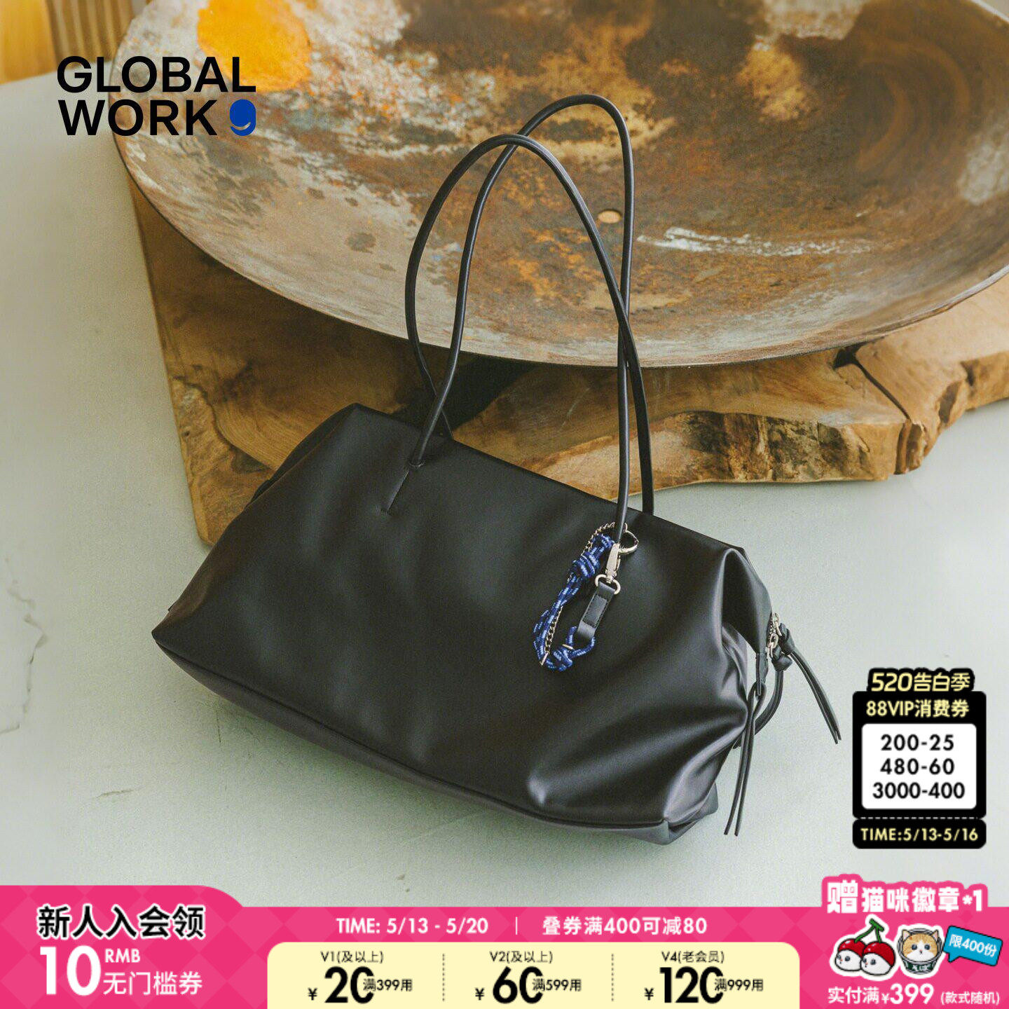 GLOBAL WORK 包袋女2026新款日系复古高级感PU皮手