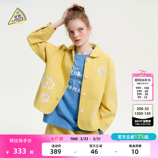 新款 SEE PIZZA外套女2026春季 小花贴布绣夹克656643 YOU