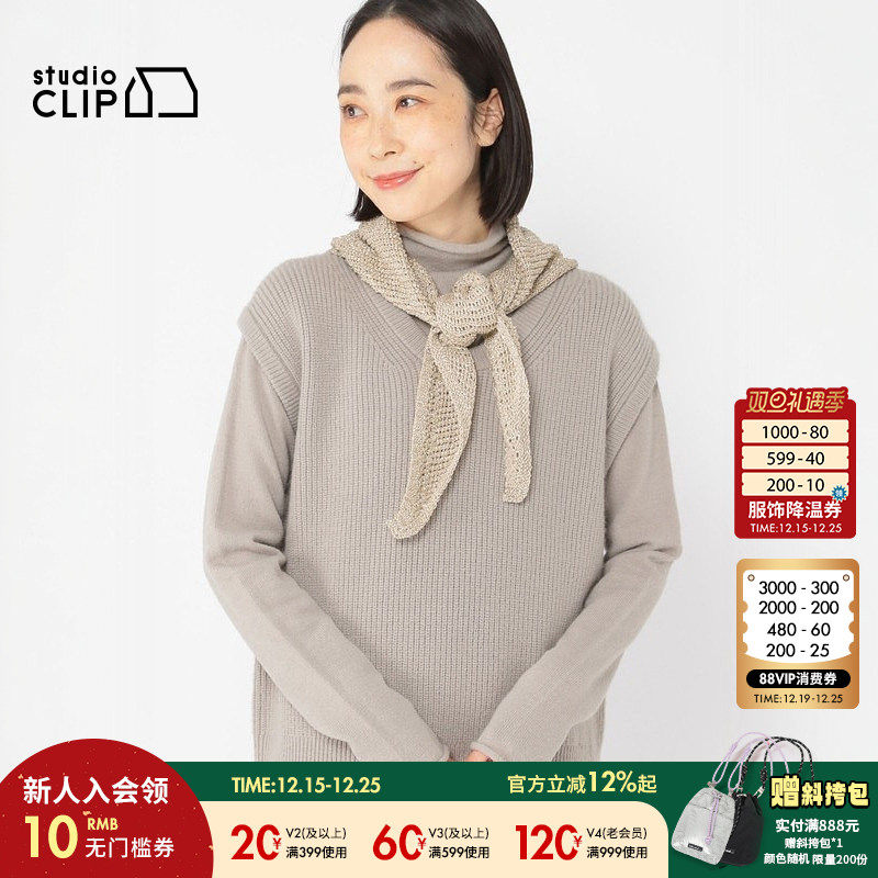 图片中的配饰配件均为搭配用，不做赠品销售