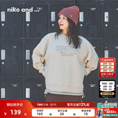 niko 含棉宽松圆领套头上衣588374 新款 and ...卫衣女2025冬季