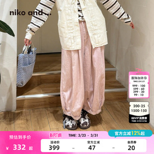 and 纯色松紧腰阔腿气球裤 ...休闲裤 新款 633793 女2026春季 niko