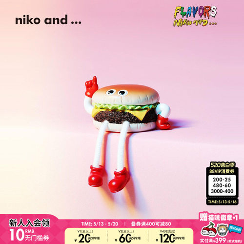 niko and ... FLAVORS系列2026新款仿真甜品装饰摆件634729