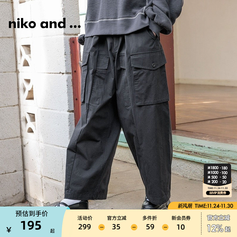 图片中的配饰配件均为搭配用，不做赠品销售