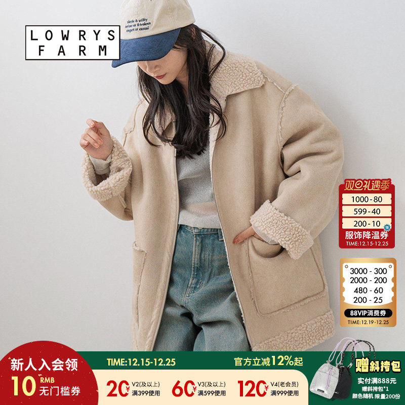 图片中的配饰配件均为搭配用，不做赠品销售